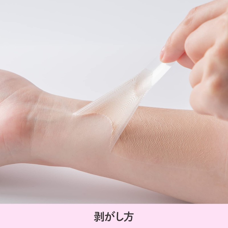 Classe Seal Concealer, Scar Scars, Riska Marks, Acne Marks, Pierced