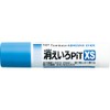 Tombow Stick Glue Off Pit XS PT-XSC Glue Stick