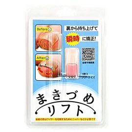Makizume Lift Ingrown Toenail Lifter