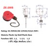 Zing Ear ZE-208s Pull Chain Switch,3 Speed Control Switch Compatible