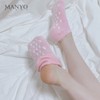 Moisturizing Hand Foot Pack for Rough Hands Heel Care Gel Gloves Gel Socks Gel Gloves 2ea
