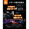 BGUCAR Yaris Cross 10 Series Car Speed Interlocking Door Lock,