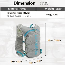 JEELAD Lightweight Running Vest for Women and Men 5L Hydration Backpack with 2L Water Bladder for Hiking Trail Running Gear Cycling Marathon (B-Grey(5L)-only Vest, One Size)