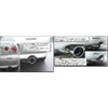 SFC Muffler Cutter, Muffler Hidden in Bumper, Extends Tail (Stainless