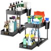 Kjfeoiye Under Sink Organizers and Storage, 2 Pack Large Capacity