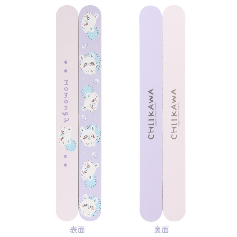 Shobido Chiikawa Nail File, Nail Care, Nail Care, Nail File,