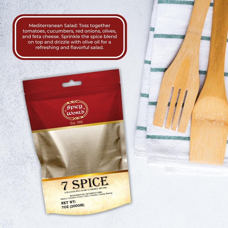 Spicy World Seven Spice Blend 7oz Bag - All Natural,