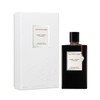 Van Cleef & Arpels Amber Imperial Eau de Parfum 75ML / 반클리프 앤 아펠 앰버 임페리얼 오 드 퍼퓸 75ML