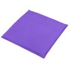 Rapeseed Cushion 24 x 24 cm Lilac | Heat Cushion