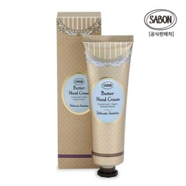 Sabong Face Moisturizer Cream 75ml for daily skincare routines, lotion balm or gel texture, Korean Import, Sabong Beauty and Personal Care