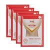 4pcs Face Mask V-Line, Chin Lift Mask, V Line Face Lift Firming Tightening Skin Chin Up, Moisturize And Nourish The Skin, Refresh The Skincare for Women & Men to Tighten Facial Lines