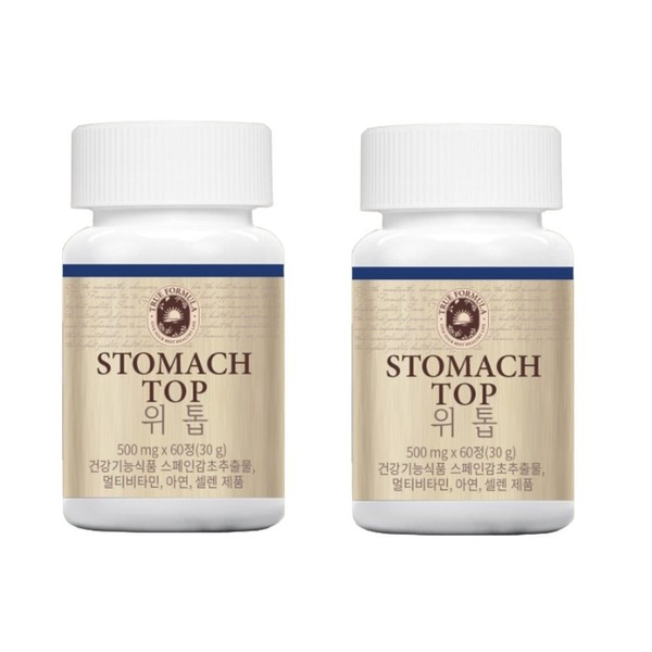 True Formula Stomach Top Stomach Stomach Top Stomach Top Gastrointestinal Nutrients Mucosal Protection Price Review Stomach Benefits 2 Effects MJ / 트루포뮬러 위톱 위 위탑 위틉 위장영양제 점막보호 가격 후기 위에좋은 효능 효과 2개 MJ