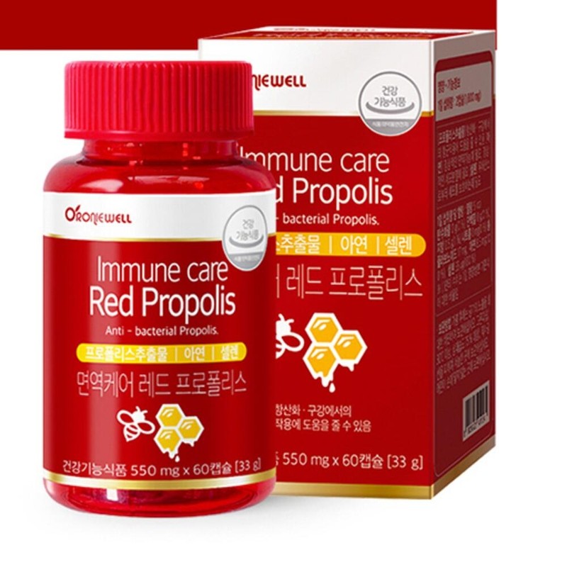Red Propolis Flavonoid Brazilian Propolis Immunity / 레드프로폴리스 플라보노이드 브라질프로폴리스