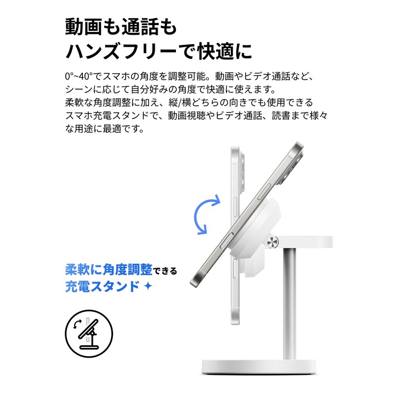 Qi2 Wireless Charging EcoFlow RAPID Mag 3-in-1 Wireless Charging Station