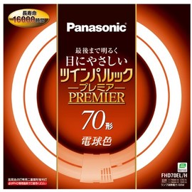 Panasonic Double Ring Shape Fluorescent (FHD) tuinparukkupuremia 70 Shape GU10Q Base Bulb Color fhd70elh
