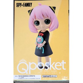 Banpresto - SPY x Family - Anya Forger II (Ver. B), Bandai Spirits Q posket Figure