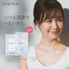 Femfem Wet Sheets, 10 Sheets, Set of 3, Delicate Zone