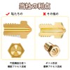 LIKENNY 3D Printer Nozzle Replacement Printhead Brass Nozzle Precision 0.4mm