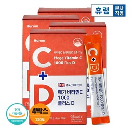 Hurum Mega Vitamin C 1000 Plus D 4 boxes / 휴럼 메가비타민C 1000 플러스 D 4박스