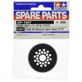 Tamiya RC Spare Parts No.1667 SP.1667 TA08 06 Super Gear (71T) 51667
