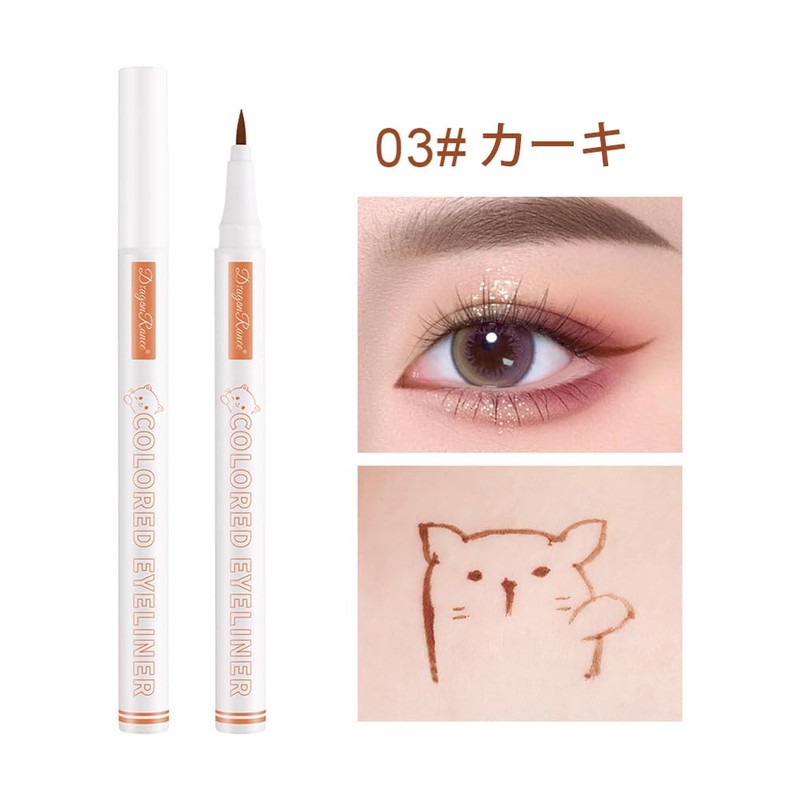 Cute Color Waterproof Eyeliner Liquid Pen Long Lasting Beginners Women