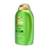 OGX Rosemary Mint XS Shampoo 13oz