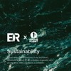Eisbach Riders US-Box Flexible SUP River Fin - Touring River