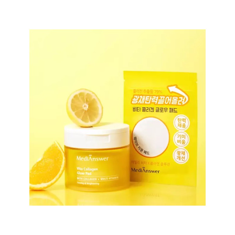Mediance [런칭기념 특가+사은]메디앤서 비타 콜라겐 글로우 패드 140ml 80매 Launch