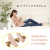 Foot Massage, Anytime, Anywhere, Foot Massage, Urn Pressing, Massage Roller,