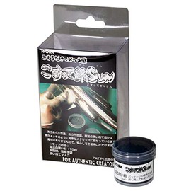 Wave Scrubbing Silver SUN