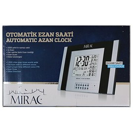 Islamic digital automatic Azan Azan Athan Wall or Desk Alarm Clock with Qibla Direction Mirac # 0026