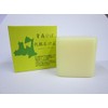 Aomori When You Cosmetics Soap 旧名 Rise To The Forest