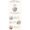 sowana Children's Face Pack Face Mask, Moisturizing, Hyaluronic Acid, Made
