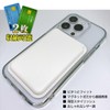 Rise Japan Card Case Magsafe Magsafe Credit Card 2-Slot Easy