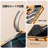 AQUOS R9 SH-51E Case with Ring, Shockproof, Strap Hole, Plated,