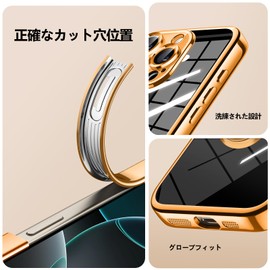 AQUOS R9 SH-51E Case with Ring, Shockproof, Strap Hole, Plated, US Military MIL Standards, Transparent, Shock Absorption, Thin, Lightweight, Stand Function, Stylish, TPU Compatible with Car Holder,