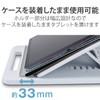 ELECOM Tablet Stand for Drawing and Typing with Adjustable Angle