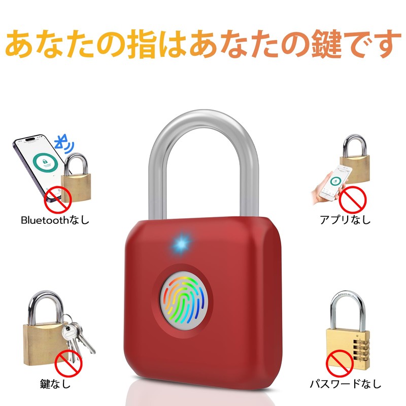 eLinkSmart Fingerprint Padlock Smart Lock USB Charging Waterproof 20 Fingerprint