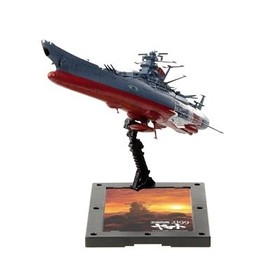 Bandai 1/1000 Space Battleship Yamato 2199 Space Panorama Version