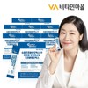 Vitamin Village Perfect Biotics 10 billion injection Super Probiotics 19 Triple Breast Milk Lactobacillus Prebiotics 8 boxes / 비타민마을 퍼펙트바이오틱스 100억투입 슈퍼 프로바이오틱스19 트리플 모유유산균 프리바이오틱스 8박스
