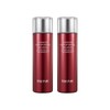 Ultimate Face Up Lifting Emulsion 150ml x 2 / 얼티밋 페이스업 리프팅 에멀젼 150ml 2개