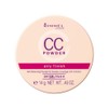 rinmeru CC pauda-eari-finissyu 001 Natural G SPF18/PA + +