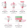 Madeca21 마데카21 테카 토닝 크림 50ml / 톤밸런스 잡티크림 Madeca21