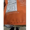 HTY Seasoned Minced PORK No Preservatives Made In USA 12