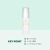 VTCOSMETICS CICA Skin Fit Makeup Fixer, 1.7 fl oz (50