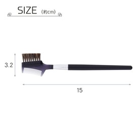 Makeup Brush, Made in Japan, Brush & Comb (MK-574), 1 x 1