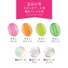 PADICO Resin Colorant Jewel Drops, White, 0.3 fl oz (10