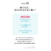 Exbote SPF 50+ Crumble Resistant, Made in Japan, Lasting Cool