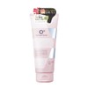 Canael Style Moist Repair Hair Mask 180g Organic Heat Damage