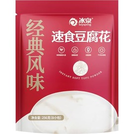 SOYSPRING - Tofu morbido istantaneo in polvere - (1 X 256 G)
